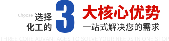 标题